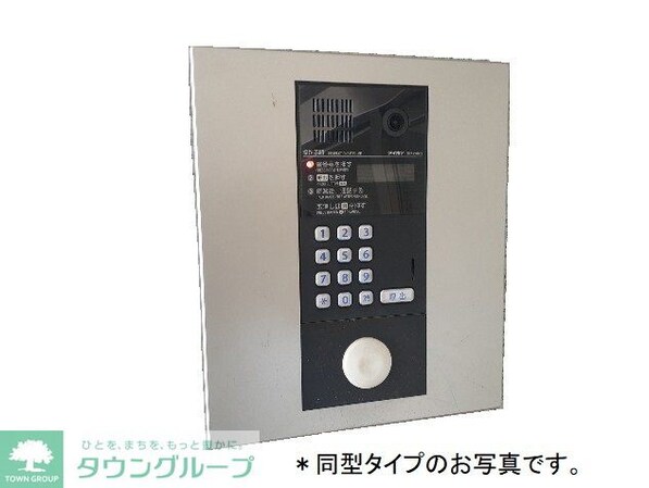 Bright Gate 名古屋の物件内観写真